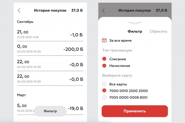 Кракен продажа наркотиков