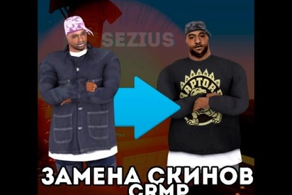 Ссылка кракен kraken torion net
