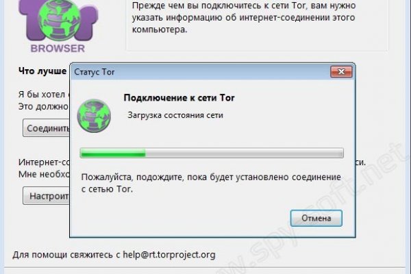 Кракен наркологический
