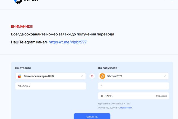 Кракен продажа наркотиков
