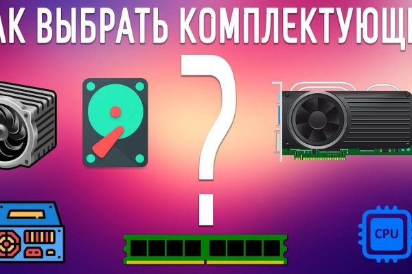 Ссылка кракен kraken torion net