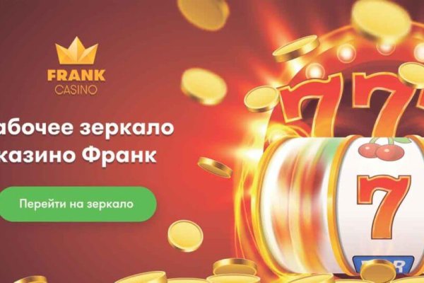 Kraken официальная ссылка tor