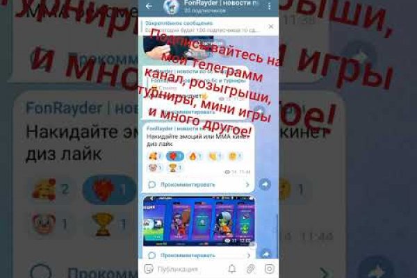 Кракен даркнет зеркало пв