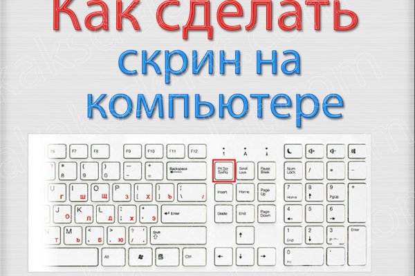 Кракен магазин kraken clear com