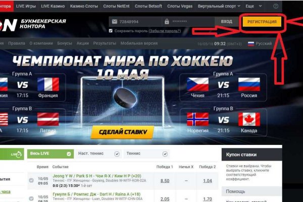 Кракен наркотики в оренбурге