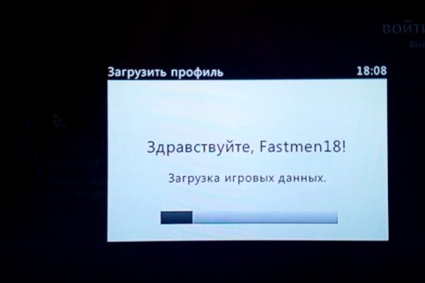 Кракен даркнет ссылка kraken link24 info