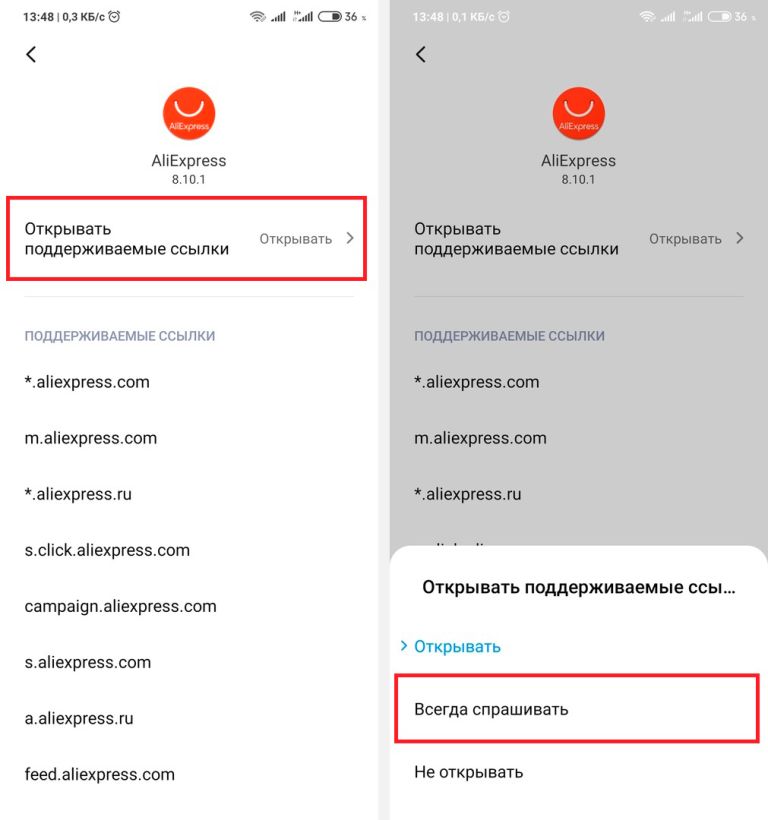 Ссылки на кракен at