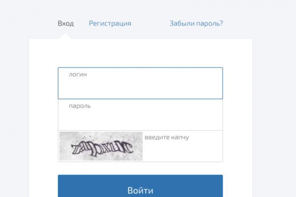 Сайты продаж наркотиков