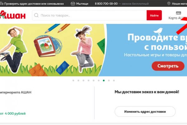 Darknet ссылки