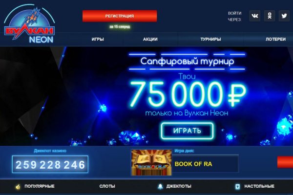 Кракен маркет даркнет только через