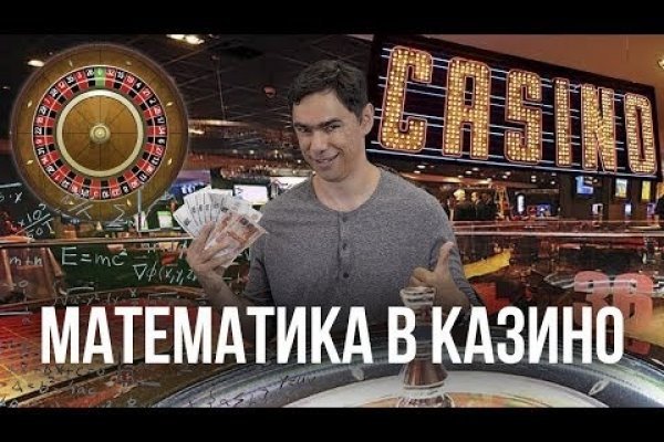 Кракен что продается
