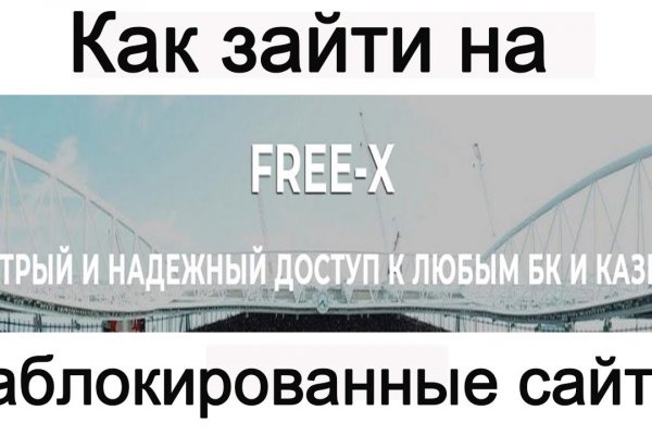 Значок кракена маркетплейса