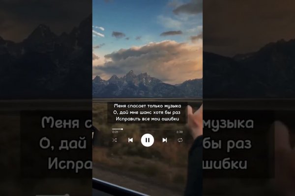 Сайт кракен гидра
