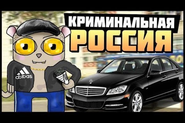 Кракен шоп интернет