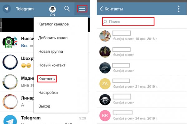 Как зарегистрироваться на кракене из россии