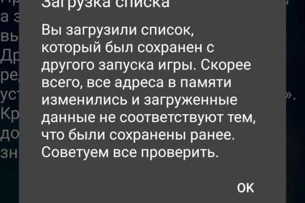 Darknet ссылки