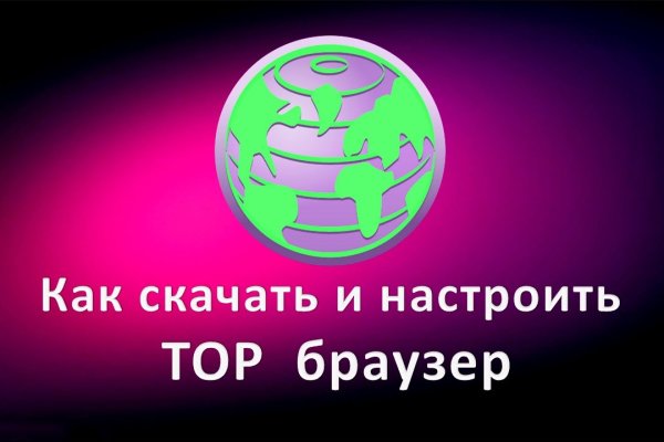 Кракен магазин vk2 top