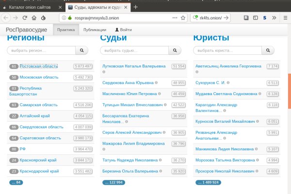 Кракен шоп krakenwebs org