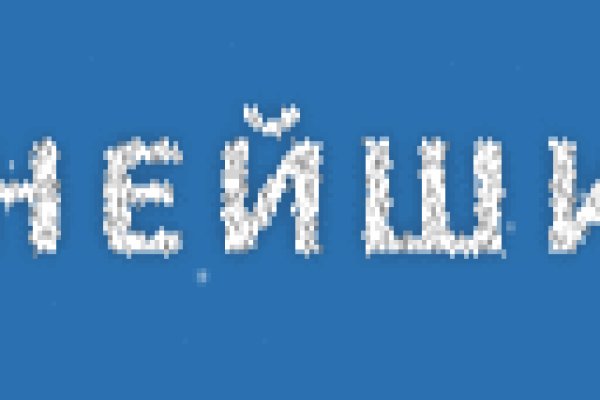Кракен площадка kr2web in