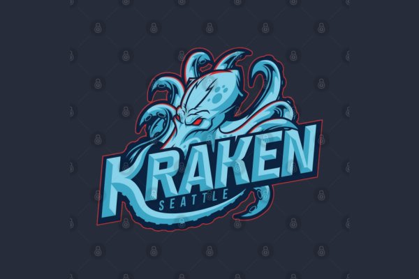 Https kraken at